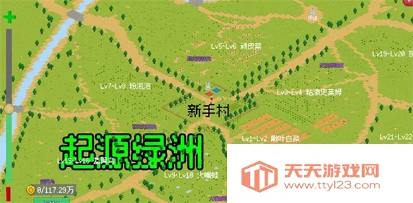 С����ɳ����ƽ��