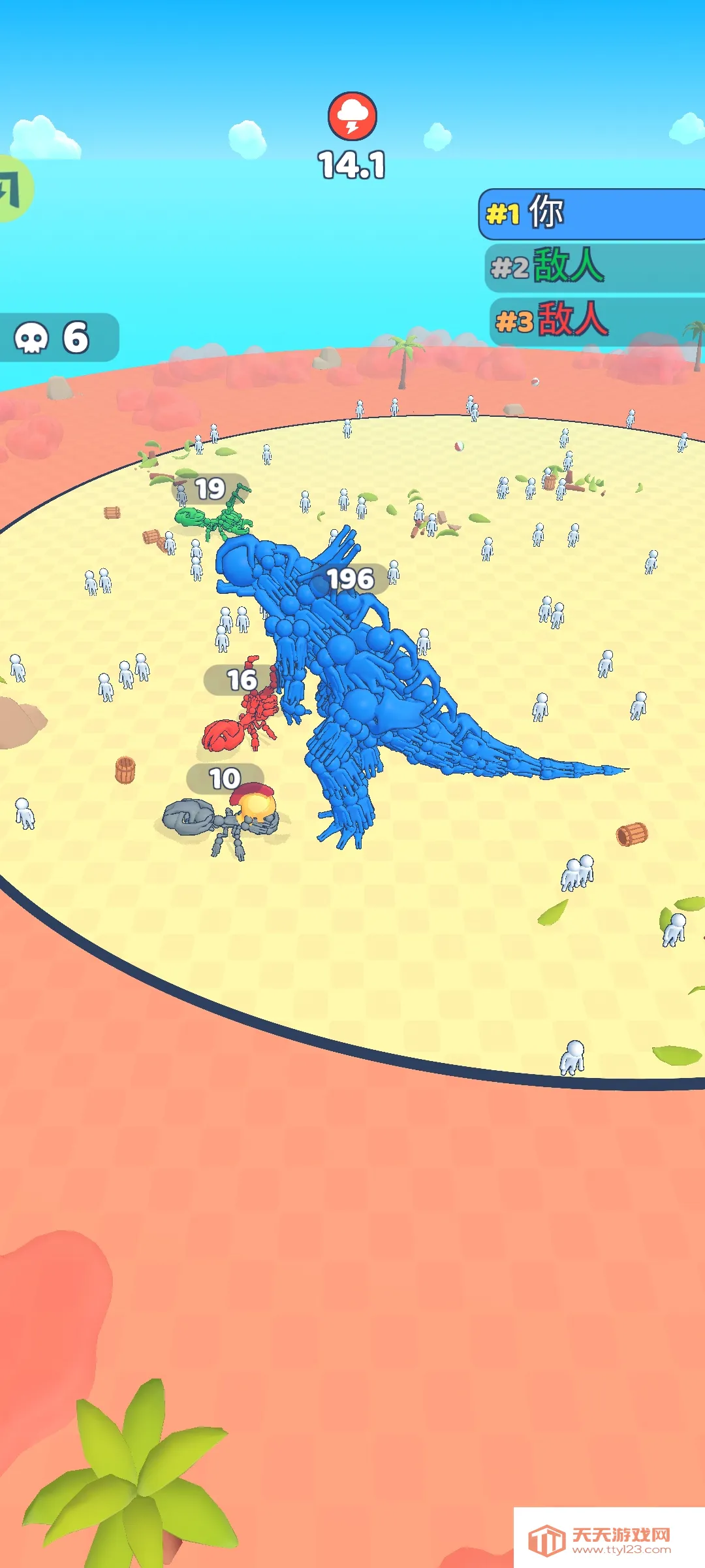 �����ںϣ��ʼ�ս��2026�ٷ�����v3.0 �ٷ������ͼ1