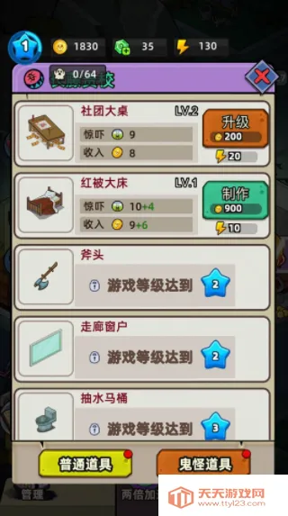 �͹����ռ��������޽��