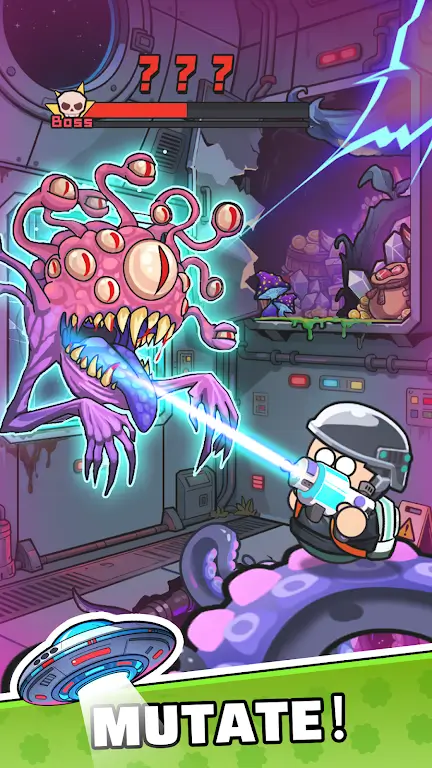 ����UFO2026�ٷ�����v1.0.8 ��Ѱ��ͼ2