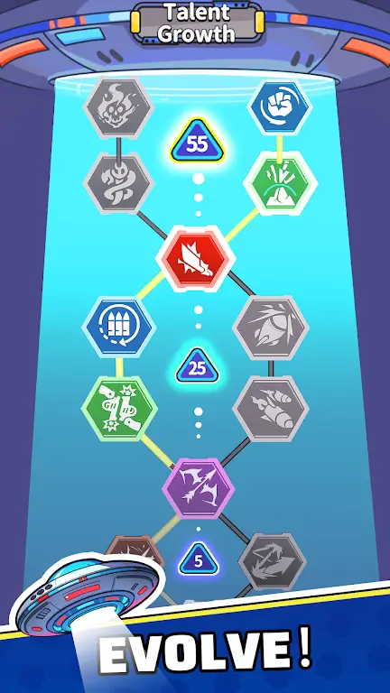 ����UFO2026�ٷ�����v1.0.8 ��Ѱ��ͼ3