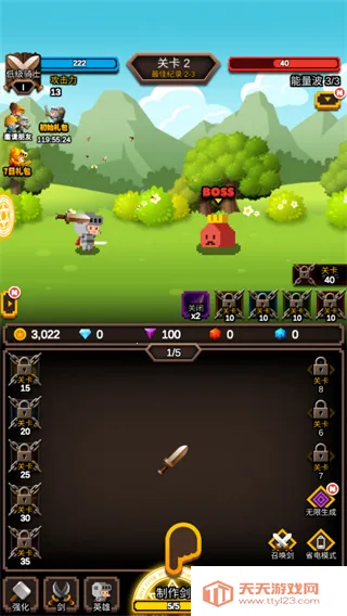 �޾���������