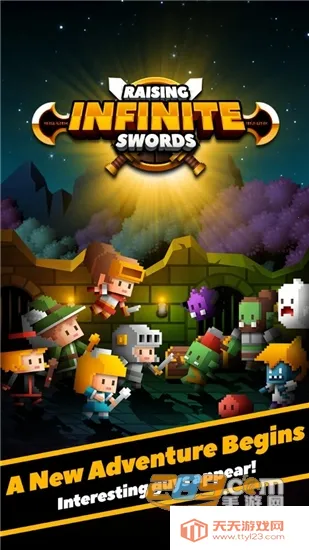 �޾���������v1.1.20 ��Ѱ��ͼ3