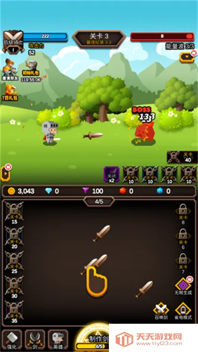 �޾���������