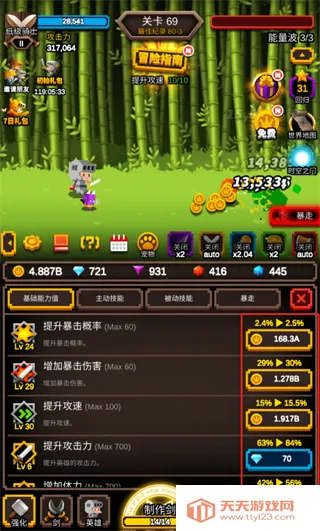 �޾�����������ʯ