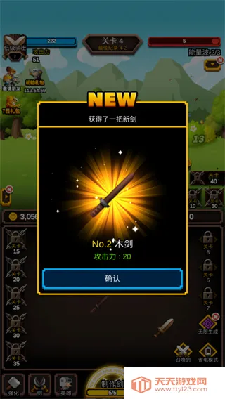 �޾�����������ʯ