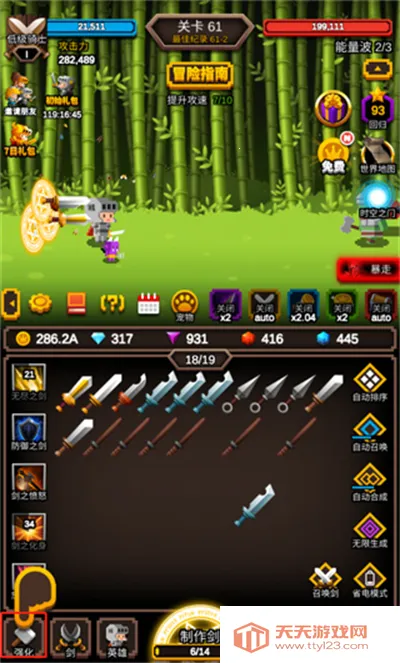 �޾�����������ʯ