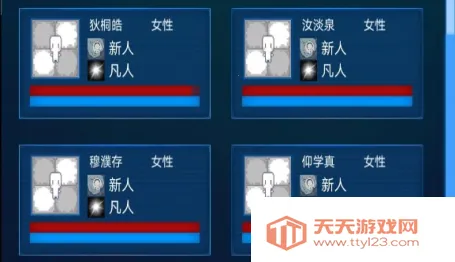 ����ģ����2�����޸���