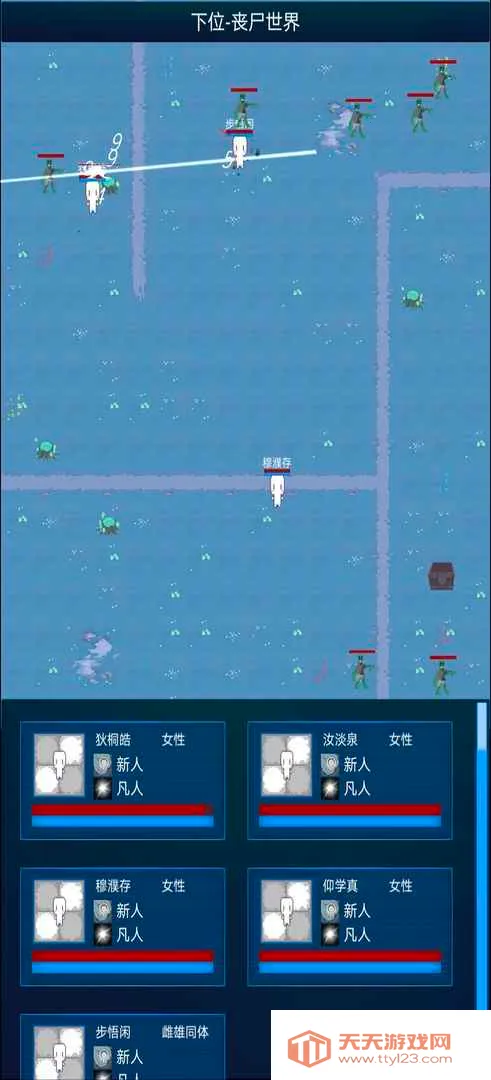 ����ģ����2�����޸���v0.303 �ֻ����ͼ4