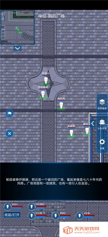 ����ģ����2�����޸���v0.303 �ֻ����ͼ2