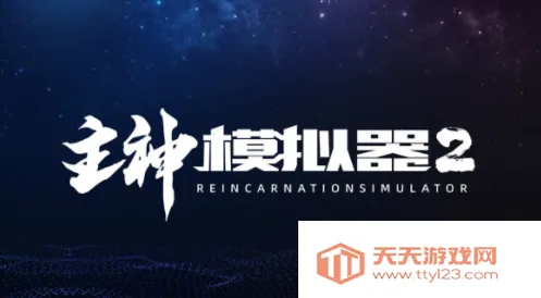 ����ģ����2�����޸���