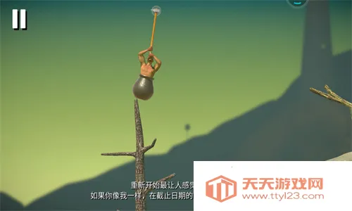 ��������ƽ��v1.9.13 ��׿���ͼ3