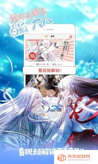 ���ȶ���nicemoe(��������ƽ̨)