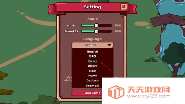 �ҵ���������԰��������