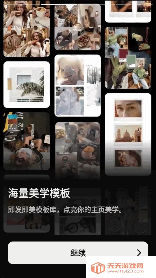 InsMix(��Ƭ�༭����)