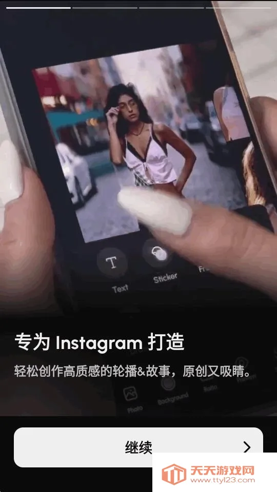 InsMix(��Ƭ�༭����)