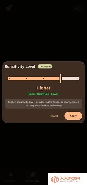 Super Gyro(��Ϸ�����Ż�)v6.1 ��Ѱ��ͼ2