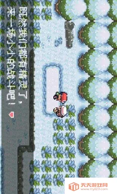 �ڴ�������ǿ����׼��2026���°汾v2024.04.24.14 ��Ѱ��ͼ0