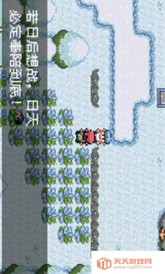 �ڴ�������ǿ����׼��2026���°汾v2024.04.24.14 ��Ѱ��ͼ1