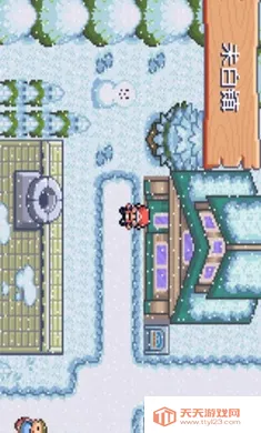 �ڴ�������ǿ����׼��2026���°汾v2024.04.24.14 ��Ѱ��ͼ4