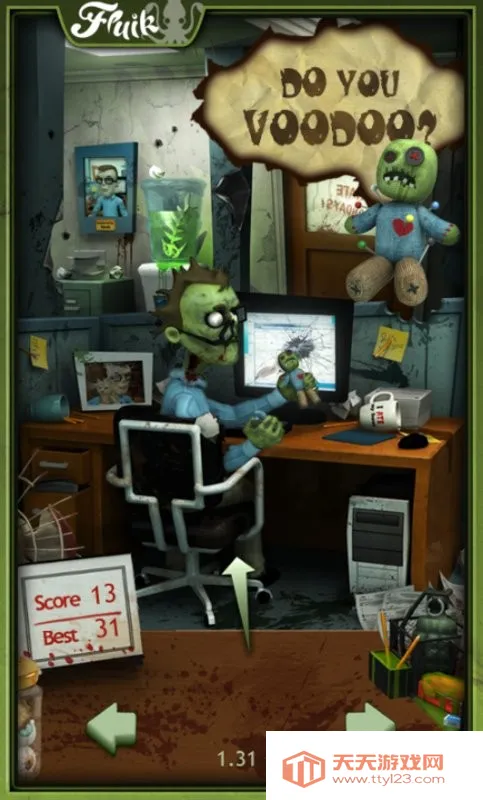 �칫�ҵ��������°汾v2.5.10 �ֻ����ͼ2