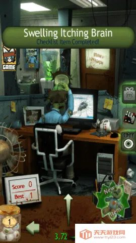 �칫�ҵ��������°汾v2.5.10 �ֻ����ͼ3