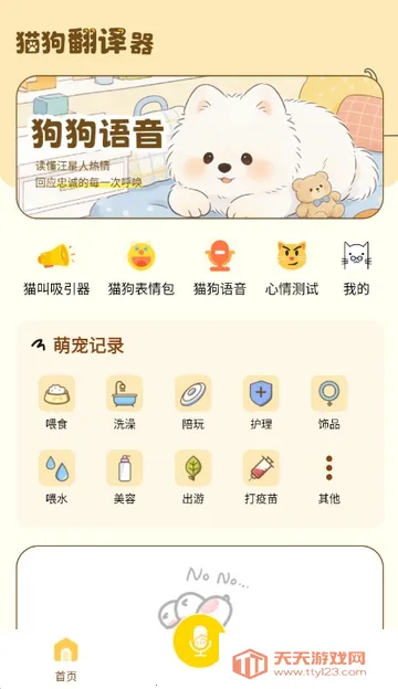 è�����빤��2026���ذ�װ