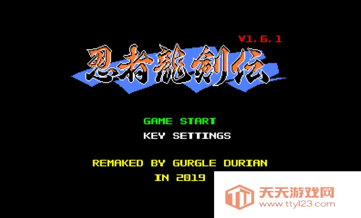 忍者神龟PlusPC电脑版2026官方正版v1.0 手机版截图1