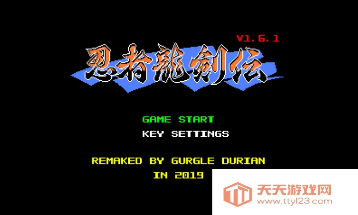 忍者神龟PlusPC电脑版2026官方正版v1.0 手机版截图4