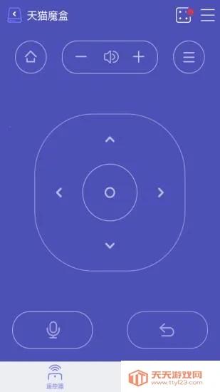 ���ң�����ɰ汾v3.9.8.420 �ٷ������ͼ4