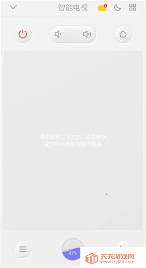 ���ң�����ɰ汾