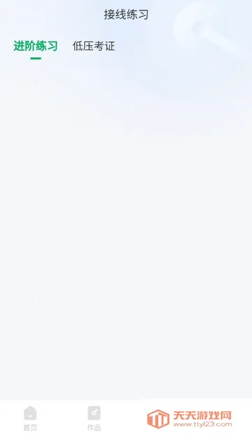 �繤�����������(��·��Ʒ�������)