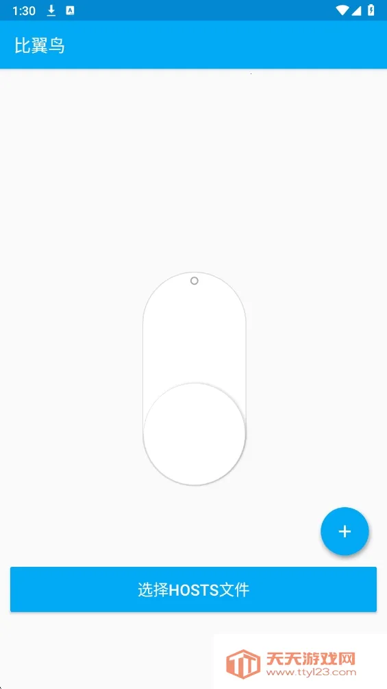 һ���Ե�(�Լ���Ϸ����)v6.7.0 �ֻ����ͼ0