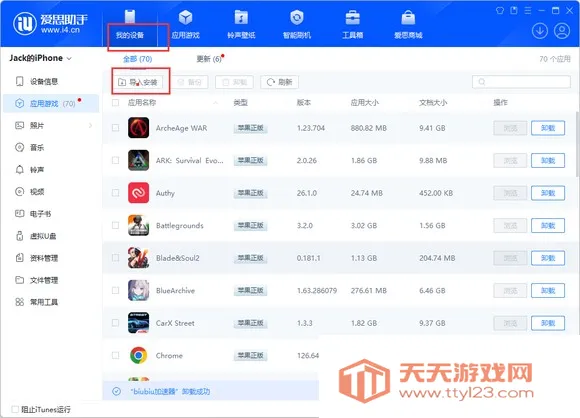 �����ռ��ƶ���ٷ���������