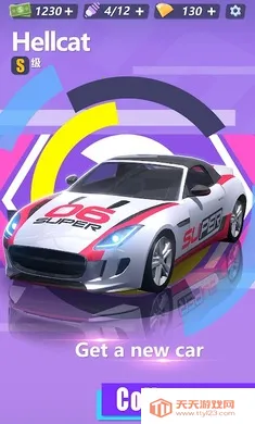 ����Ư�ƣ���װ��2026�ٷ�����v1.0.2 �ֻ����ͼ1