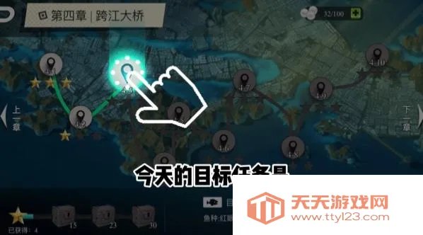 钓鱼大师兄中文版下载v1.0 手机版截图0