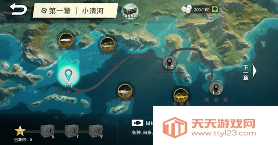 钓鱼大师兄中文版下载 钓鱼大师兄中文版下载