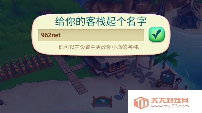 ����ũ���ȴ��ȼپɰ汾v1.197.903 ��׿���ͼ0