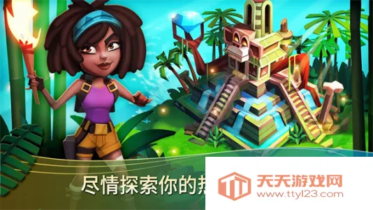 ����ũ���ȴ��ȼپɰ汾v1.197.903 ��׿���ͼ2