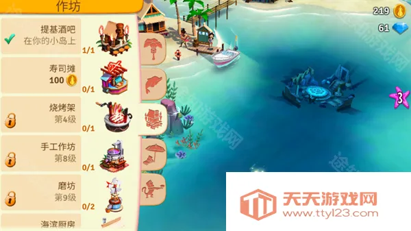 ����ũ���ȴ��ȼپɰ汾