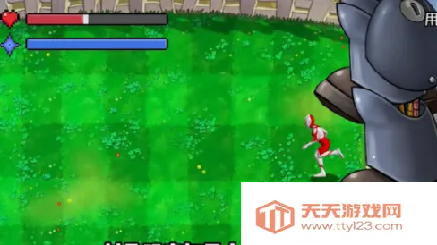 奥特曼大战僵尸plus版本下载v1.0 官方正版截图2