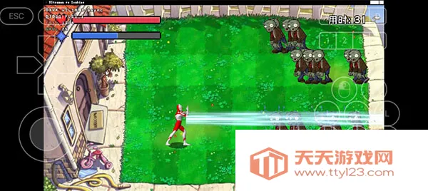 奥特曼大战僵尸Plus