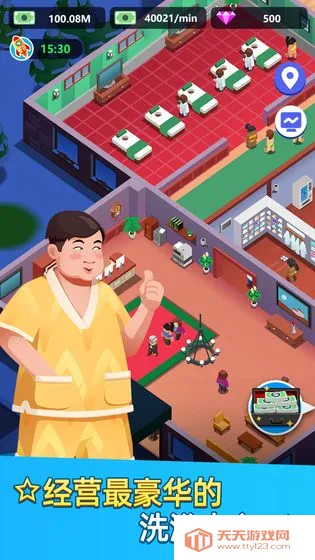 ϴԡ���Ĵ���ƽ�����޽��