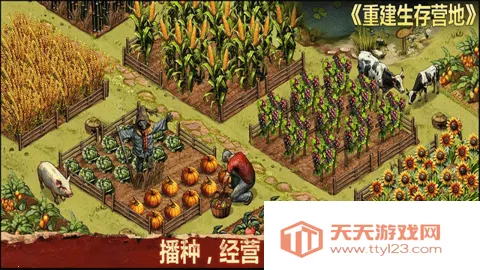 �ؽ�����Ӫ���ڹ���v1.1.70 ��Ѱ��ͼ3