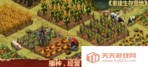 �ؽ�����Ӫ���ڹ���v1.1.70 ��Ѱ��ͼ2