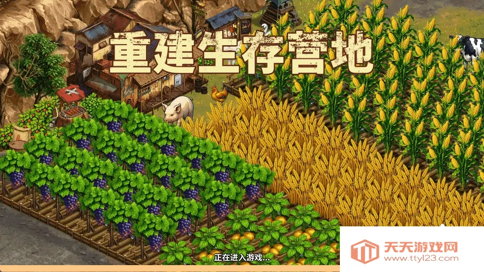 �ؽ�����Ӫ���ڹ���v1.1.70 ��Ѱ��ͼ0