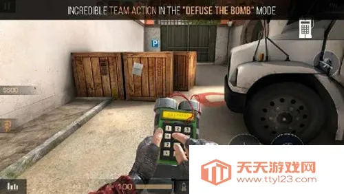 ����2��Ϊ������v0.37.0 ��׿���ͼ2