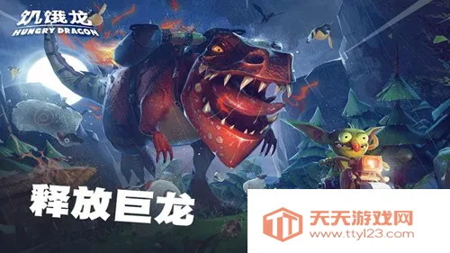 ���������ʷ��ƽ��������ʯv5.5 ��Ѱ��ͼ2