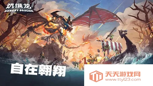 ���������ʷ��ƽ��������ʯv5.5 ��Ѱ��ͼ1