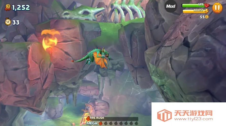 ���������ʷ��ƽ��������ʯv5.5 ��Ѱ��ͼ4